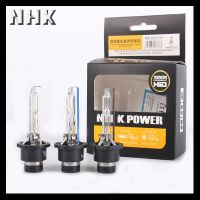 NHK Hid Xenon Bulb D2S D4S 4300K 5500K 6000K Universal Car Accessories