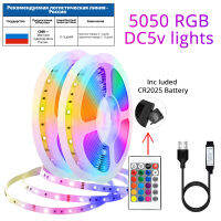 RGB 5050 5โวลต์หลอดไฟ Led Strip ที่มีสีสันเทปเชื่อมต่อ USB ที่มีแบตเตอรี่ระยะไกลทีวีสก์ท็อปหน้าจอแสงไฟตกแต่ง6782 *