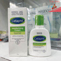 Cetaphil Moisturising Lotion โลชั่นสำหรับผิวแห้งถึงผิวธรรมดา และผิวแพ้ง่าย 237 มล