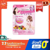 Glutamax L-Glutathione (30แคปซูล)กลูต้าแมกซ์ ผลิตภัณฑ์เสริมอาหาร จาก แอล-กลูตาไธโอน #อาหารเสริม #วิตซี  #วิตามิน #บำรุง #อาหารบำรุง