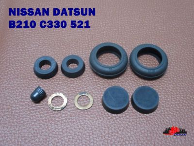 NISSAN DATSUN B210 C230 521 HYDRAULIC BRAKE / CLUTCH PARTS size 13/16" (20.6 mm.) // ชุดลูกยางเบรกหลัง ขนาด 13/16" สินค้าคุณภาพดี