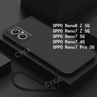 2022ใหม่ปลอกหุ้ม OPPO Reno8 Z 5G Reno7Z 7Pro Reno7 4G 5G OPPO A57 A76 A96 A95 A16e A16K พร้อมสายเคสโทรศัพท์มือถือ Reno7 Z 5G ซิลิโคน TPU ผิวปกคลุม OPPOA57 Reno7การป้องกันเลนส์4G