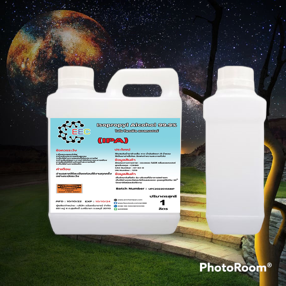 1030-ipa-1-ลิตร-isopropyl-ไอโซโพรพิล-isopropanol-ไอโซโพรพานอล-ipa-บริสุทธิ์