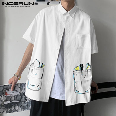 INCERUN เสื้อเชิ๊ตแขนสั้นพิมพ์ลายตลกสำหรับผู้ชายเสื้อเบลาส์แขนสั้นเสื้อใส่เดินชายหาดเสื้อยืดมีปก (ลดล้างสต๊อก)