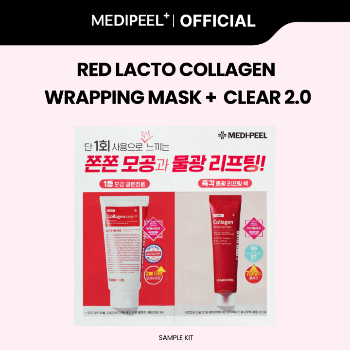 MEDIPEEL OFFICIAL Red Lacto Collagen Wrapping Mask & Clear 2.0 Sample ...