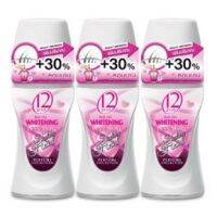 ทเวลฟ์พลัส โรลออน สูตรไวท์เทนนิ่ง สตีลลิ่ง ฮาร์ท เพอร์ฟูม ขนาด 25ml ยกแพ็ค 3ขวด TWELVEPLUS ROLLON 12PLUS WHITENING STILL