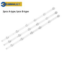 SWRFH-Type 32LF5610สำหรับ LG 32 "ทีวี Innotek Drt3.0 LG32 32" 32MB27VQ ทีวี LED ริ้วสายไฟริ้วสายไฟหลัง LG32LB