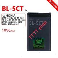 แบตเตอรี่ แท้ Nokia 3720C 5220 5220XM 6730 6330 6303i 6303 C5-00 C6-01 BL-5CT 1050mAh รับประกัน 3 เดือน