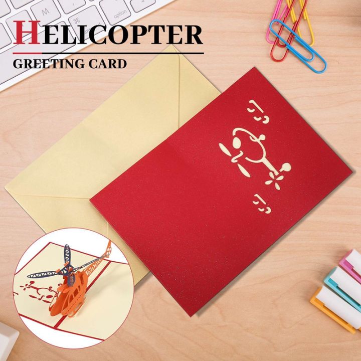 3d-greeting-card-helicopter-anniversary-happy-birthday-christmas-easter-greeting-card