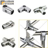 Aluminum alloy connector for Stainless steel tube/pipe Movable fastening Shelves Clothes rack Display rack Connector fittings