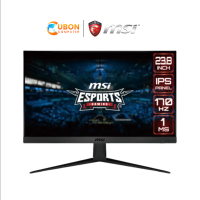 MSI MONITOR G2412 23.8inch FHD 170Hz IPS FREESYNC PREMIUM  ประกันศูนย์ 3 ปี