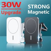 30W Magnetic Wireless Chargers Car Air Vent Stand Phone Holder Mini  Fast Charging Station For iPhone 12 13 14 Pro Max macsafe