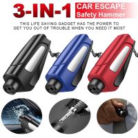 Upgraded 3In1 Portable Car Safety Escape Window Breaker Punch Seat Belt Hammer Keychain Window Glass Breaker Seat Belt Cutter