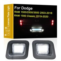 12V LED Number Plate Lamp For Dodge RAM 1500/2500/3500 2003 2018 RAM 1500 Classic 2019 2020 White License Plate Light Assembly