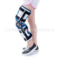 Lower Limb Adjustable Fixing Bracket Knee Protector Knee Joint Fixing Brace