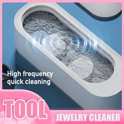 Ultrasonic Cleaning Machine Frequency Vibration Cleanser Washing Jewelry Glasses Braces Cleaner