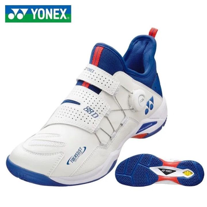 yonex-2022ขายดีปีรองเท้าแบดมินตัน75th-รุ่นครบรอบ65z-รองเท้ากีฬาสำหรับทั้งหญิงและชายกันลื่นระบายอากาศได้ดี50ex-รองเท้าออกกำลังกายนักเรียน