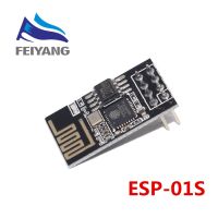 1ชิ้น ESP-01 ESP-01S ESP8266รุ่นอนุกรม WIFI รับประกันความถูกต้องอินเทอร์เน็ตของ Thing