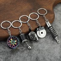 【hot】 Parts Metal Keychain Brake Disc Hub Pendant Keyring Men Car Holder Ornament Gifts