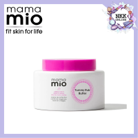 [พร้อมส่งของแท้100%] Mama mio Tummy Rub Butter 120ml |ผลิตภัณฑ์ทาท้องลายสำหรับแม่ลูกอ่อน