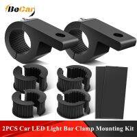 2468 LED Light Bar Horizontal Clamp Mounting Bracket Kit Fit on 0.75" 1" 1.25" Bull Bars Mount Roof Rack for A U Truck