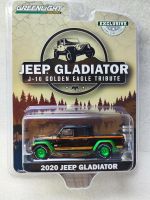 GreenLight 1:64 Jeep Gladiator Collection Metal Die-Cast รถยนต์ Toys