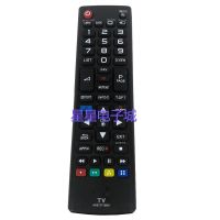 Suitable for LG LCD TV remote control AKB73715601 AKB73715680 55LA860V A868V