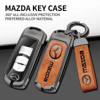 [OUS] หนังสังกะสีอัลลอย TPU สมาร์ท Keyless ที่ใส่กุญแจรถปลอกเคสสำหรับ Mazda 2 3 5 6 BL BM GJ Demio Biante CX3 CX7 CX9 CX8ระยะไกล Fob อุปกรณ์ป้องกันพวงกุญแจ