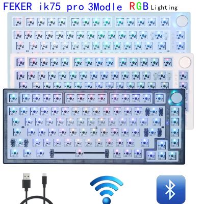 คีย์บอร์ดแบบกลไกไร้สาย IK75 PRO 3Modle Bluetooth/2.4G USB 75% คีย์แสง RGB DIY คีย์บอร์ดเกม FEKER สวิตช์ Gateron