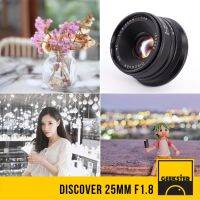 เลนส์ฮูด ❣ Discover 25 mm f1.8 ⚡️เลนส์วาย หน้าชัดหลังเบลอ 7Artisans OEM ( 25mm 1.8 )♢