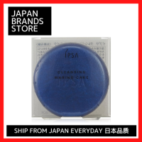 IPSA Cleansing Marin Cake/IPSA 名品日品/ จัดส่งจาก Japan/日日物品Japanese Japanese Quality/IPSA 品日品japanese 日本本本本物品recommended ให้เป็นของขวัญยอดนิยม