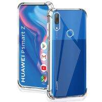 เคสกันกระแทกสำหรับ Huawei P Smart Z กรอบซิลิโคนอ่อนนุ่มเคสใสกันกระแทกสำหรับ P Smart Z เคสใสสำหรับ Huawei P Smart Z เคสตุ้งติ้งโทรศัพท์