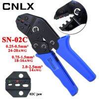 [HOT ZHKKZZLWWG 510] CNLX SN 02C Terminal Crimping Pliers SN 02C TAB 0.25 6mm2เครื่องมือ Car Connector Crimping Tool