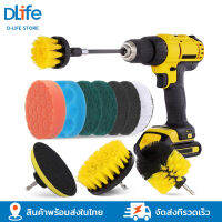 12Pcs เจาะ แปรงทำความสะอาด ชุด Power Scrubber สำหรับทำความสะอาด ห้องอาบน้ำ แปรงทำความสะอาดอ่างอาบน้ำ