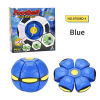 ProudNada Toys ของเล่นเสริมพัฒนาการ ลูกบอล จานบิน(มี 4 สีให้เลือก) G9000 FOOTBALL BLAST BALL DISC NO.87008D-4