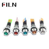 FILN metal pilot lamp indicator light in 8mm red yellow blue green white 12v 220v led with solder terminal