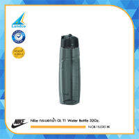 Nike กระบอกน้ำ ไนกี้ OL T1 Water Bottle 32Oz. N.OB.15.030 BK (750)