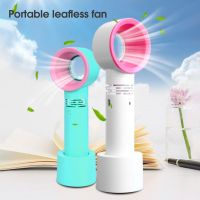 【Ready】Eyelashes Dryer Bladeless USB Charging Beauty Makeup Tools พัดลมขนตา3ระดับสำหรับ Outdoor