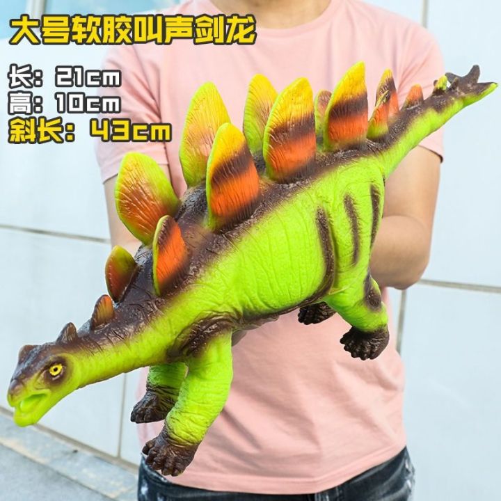 simulation-soft-plastic-toy-dinosaur-tyrannosaurus-rex-triceratops-voice-animal-model-suits-our-childrens-baby-boy