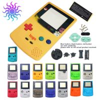 อะไหล่มีปุ่มฝาครอบเคสแบบเปลือกหอยทั้งหมดสำหรับ GBC Gameboy สีคอนโซล J93ชุดเปลือกหอย