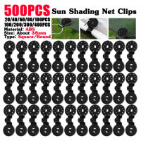 20-500Pcs Sun Shade คลิปสุทธิ Sunshade สุทธิ Fixing คลิปเรือนกระจก Shade ผ้าผ้า Fix Clamp พลาสติก Grommet รั้วตาข่าย Hook