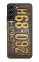 เคสมือถือ Samsung Galaxy S22 Plus ลายแผ่นป้ายทะเบียนรถวินเทจ Vintage Car License Plate Case For Samsung Galaxy S22 Plus