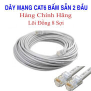 DÂY MẠNG Chính Hãng - CAT 6 Lõi Đồng 8 Sợi Chuẩn  ,10M,