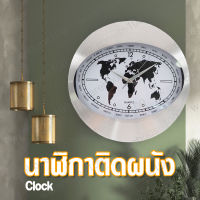 นาฬิกาติดผนัง นาฬิกาแขวนผนัง นาฬิกาแขวน นาฬิกาบ้าน Clock นาริกา นาฬิกาเข็ม นาฬิกา แบบห้อย ขนาด12 นิ้ว [แผนที่-ขาว]