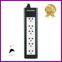 รางปลั๊กไฟ 6 ช่อง HACO EPN-6EB/5 5 ม.POWER STRIP HACO EPN-6EB/5 6-OUTLET 16A 5M **ขายดีที่สุด**