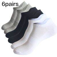 6Pairs Men Socks Couple Student Cotton New Size Ear Mesh Boat Ankle