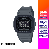 CASIO นาฬิกาข้อมือผู้ชาย G-SHOCK YOUTH รุ่น DW-5610SU-8DR วัสดุเรซิ่น สีเทา