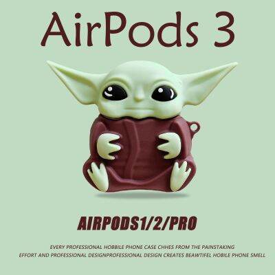 Alien compatible AirPods 3 สำหรับ (3rd) กรณี 2021 ใหม่ AirPods3 หูฟังป้องกันกรณี 3rd AirPodsPro AirPods2gen