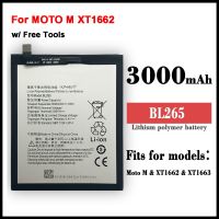 แบตเตอรี่ แท้ Original BL265 3000MAh แบตเตอรี่สำหรับ Lenovo XT1662สำหรับ Motorola MOTO M XT1662 XT1663แบตเตอรี่โทรศัพท์มือถือ + เครื่องมือของขวัญ + สติกเกอร์