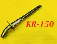 ไส้ท่อเงียบ KR-150 5รู12แถว สีทอง : เอกธรรม